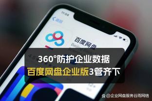 斯特鲁斯最后4分钟以100%命中率投进5+三分 联盟近25年首人？